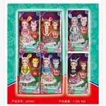 Zabawki Lalki Enchantimals z Zwierzęciem