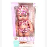 Lalka Baby Lovely w kostiumie kąpielowym różowo-kwiatowym
