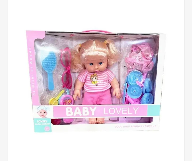 Zabawka Lalka Baby Lovely z akcesoriami