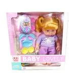 Zabawka Lalka Baby Lovely z akcesoriami