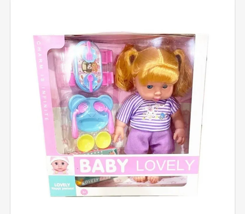 Zabawka Lalka Baby Lovely z akcesoriami