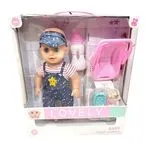 Zabawka Lalka Lovely Baby z akcesoriami