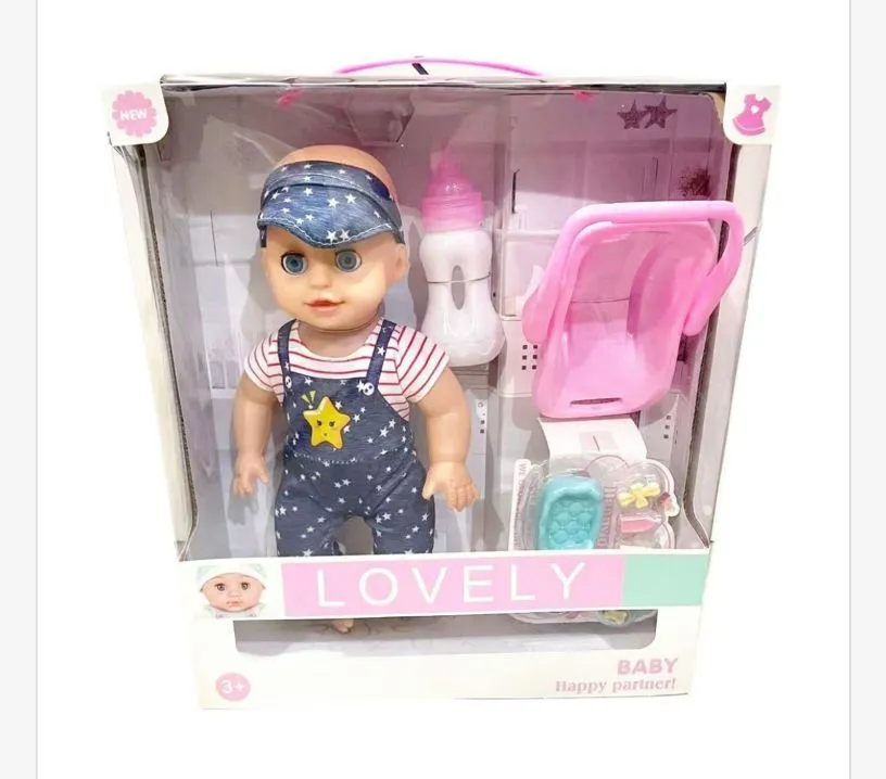 Zabawka Lalka Lovely Baby z akcesoriami
