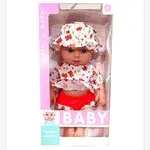 Lalka Baby Lovely z kapeluszem i ubrankiem
