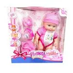 Zabawka Lalka Happy Doll z akcesoriami