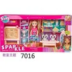 Zabawka lalka Sparkle Bella z Fun Classroom zestaw