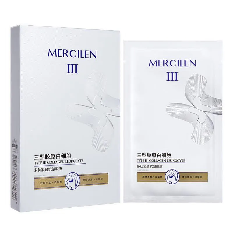 Maska Collagen do twarzy Typ III MERCILEN