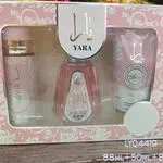 Zestaw prezentowy Yara: perfumy 88ml + żel 50ml + balsam 88ml