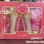 Zestaw Prezentowy Ghassan Lotion + Perfumy 88ml+50ml+88ml