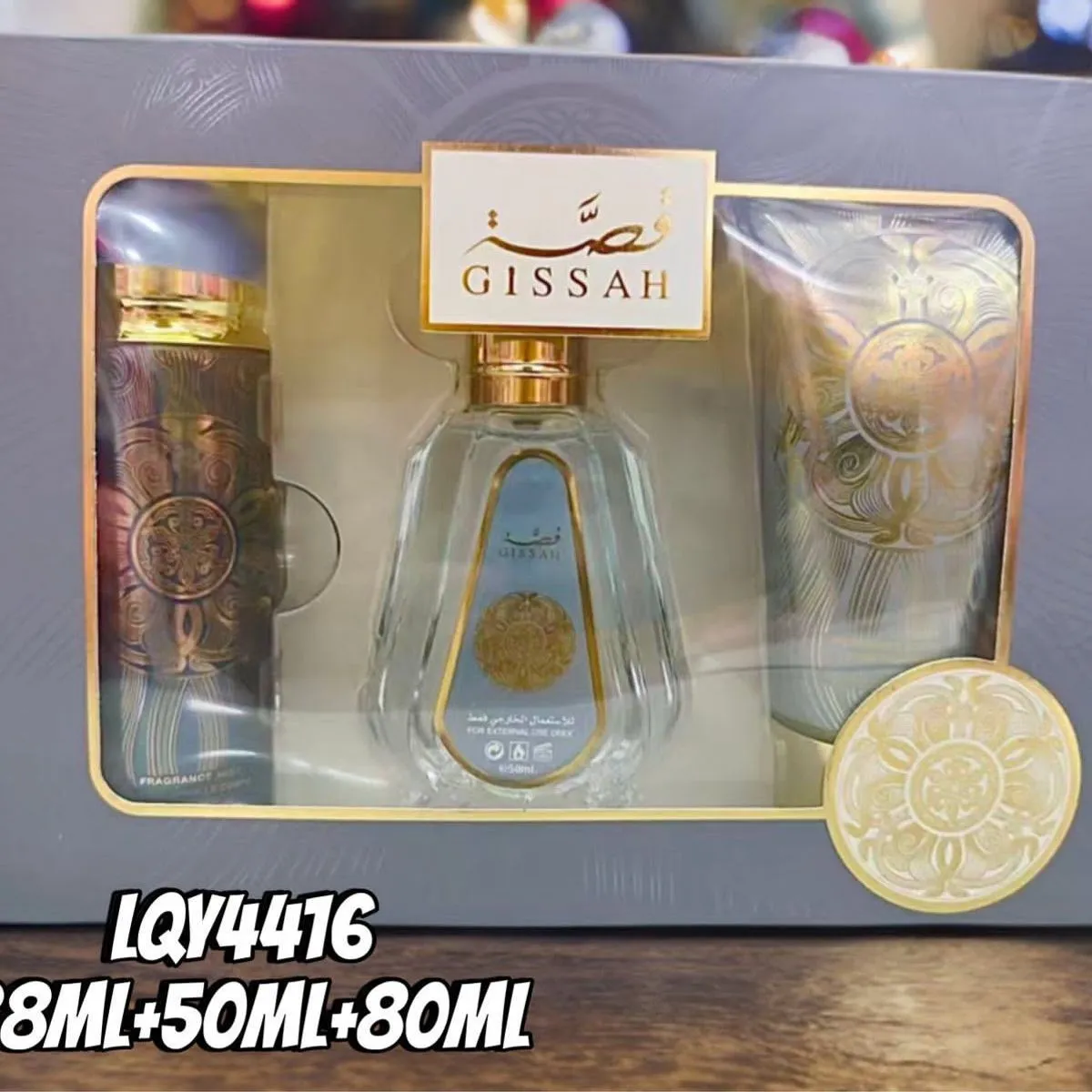 Zestaw prezentowy Gissah LQY4416 80ml+50ml+80ml