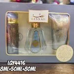 Zestaw prezentowy Gissah LQY4416 80ml+50ml+80ml