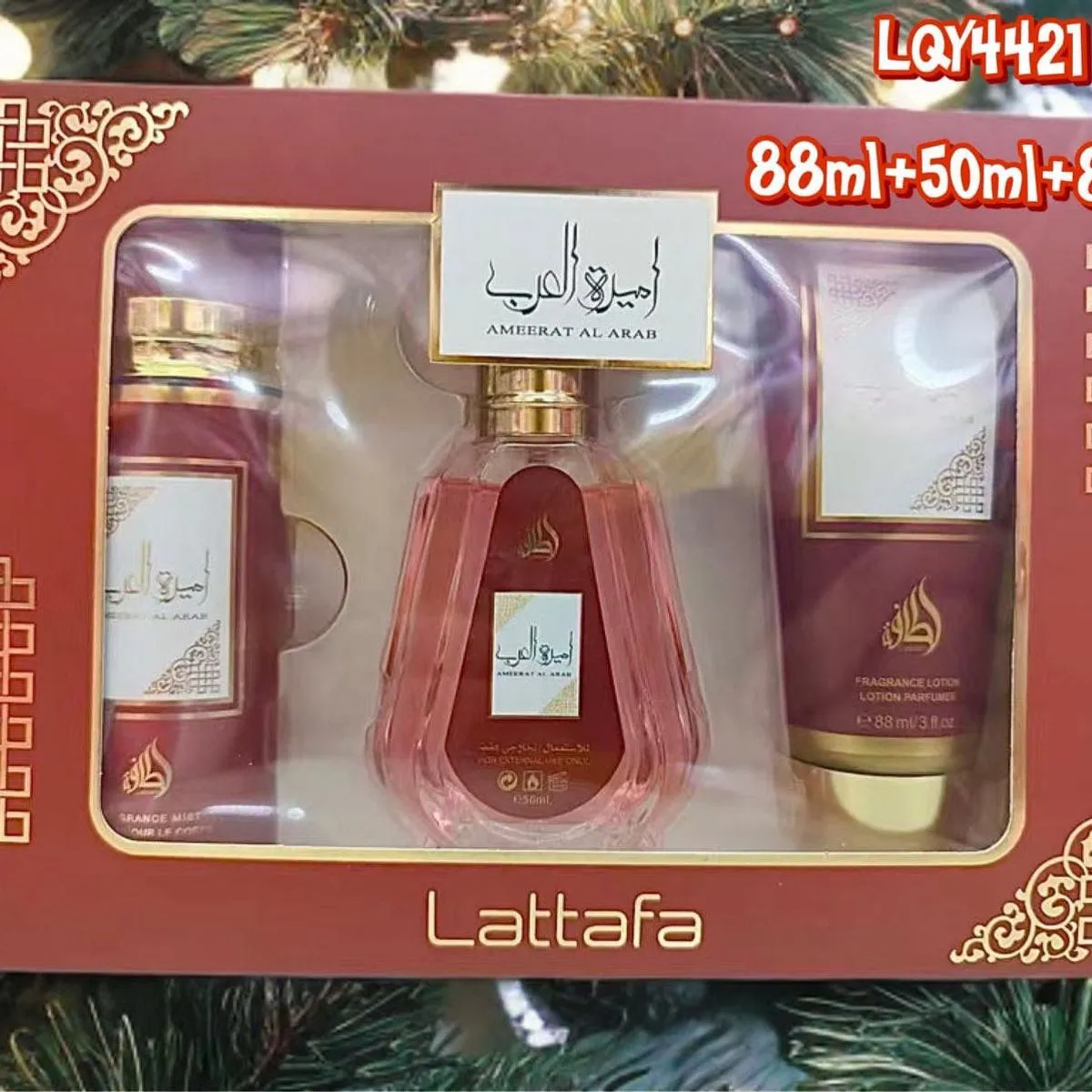 Zestaw perfum Lattafa Amber Al Arab 88ml+50ml+88ml
