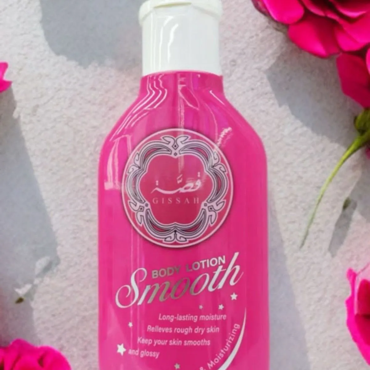 Balsam do Ciała YARA Body Lotion Smooth 260ml