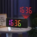 Budzik z projektorem LED czas na sufit