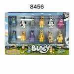 Zabawki Figurki Bluey 12PCS 6+ lat