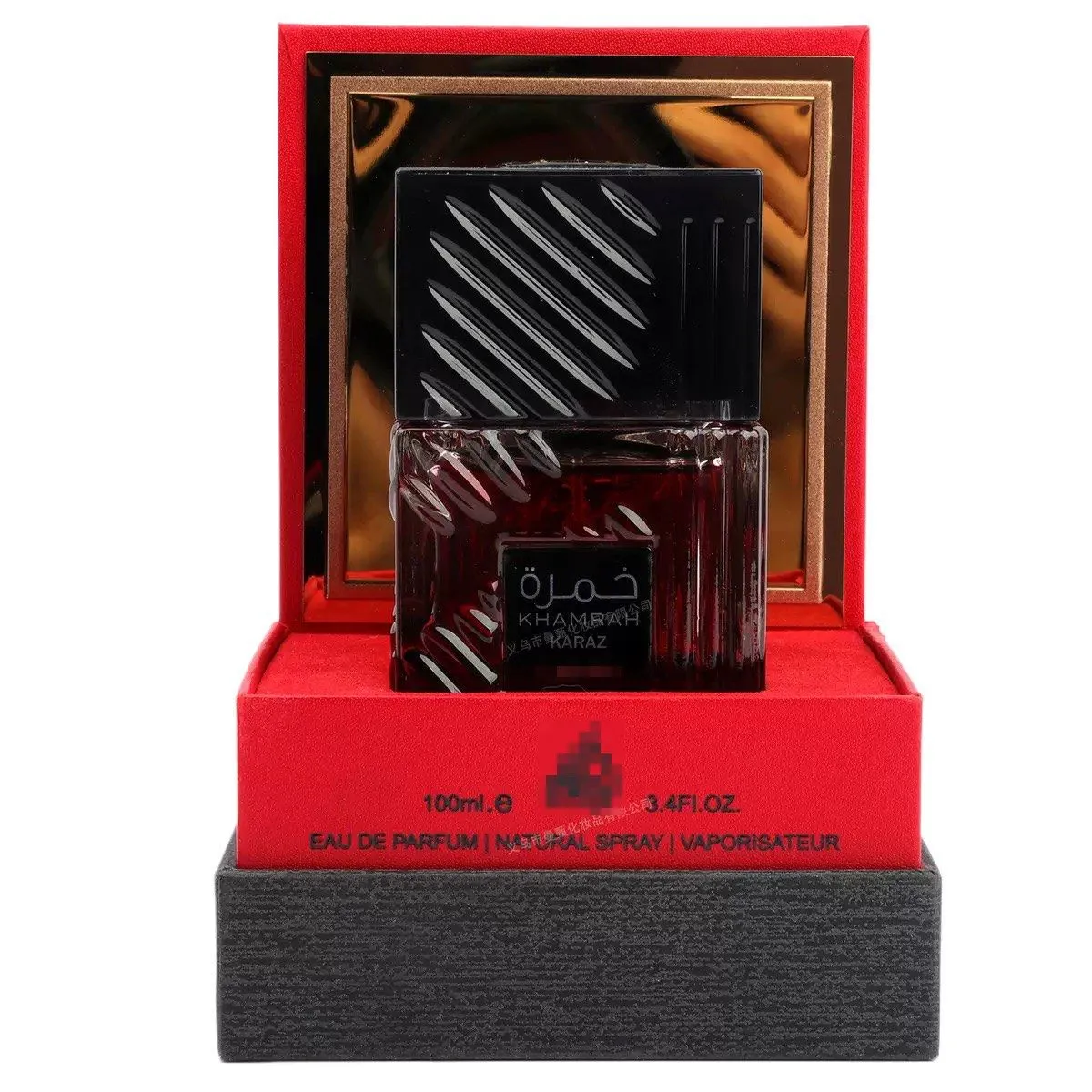 Perfumy Khamrah EDP 100ml Natural Spray 3.4oz