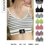 Biustonosz damski bezszwowy prążkowany NO:355 S-M-L-XL