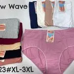 Majtki damskie New Wave 2XL-3XL, zestaw wielokolorowy