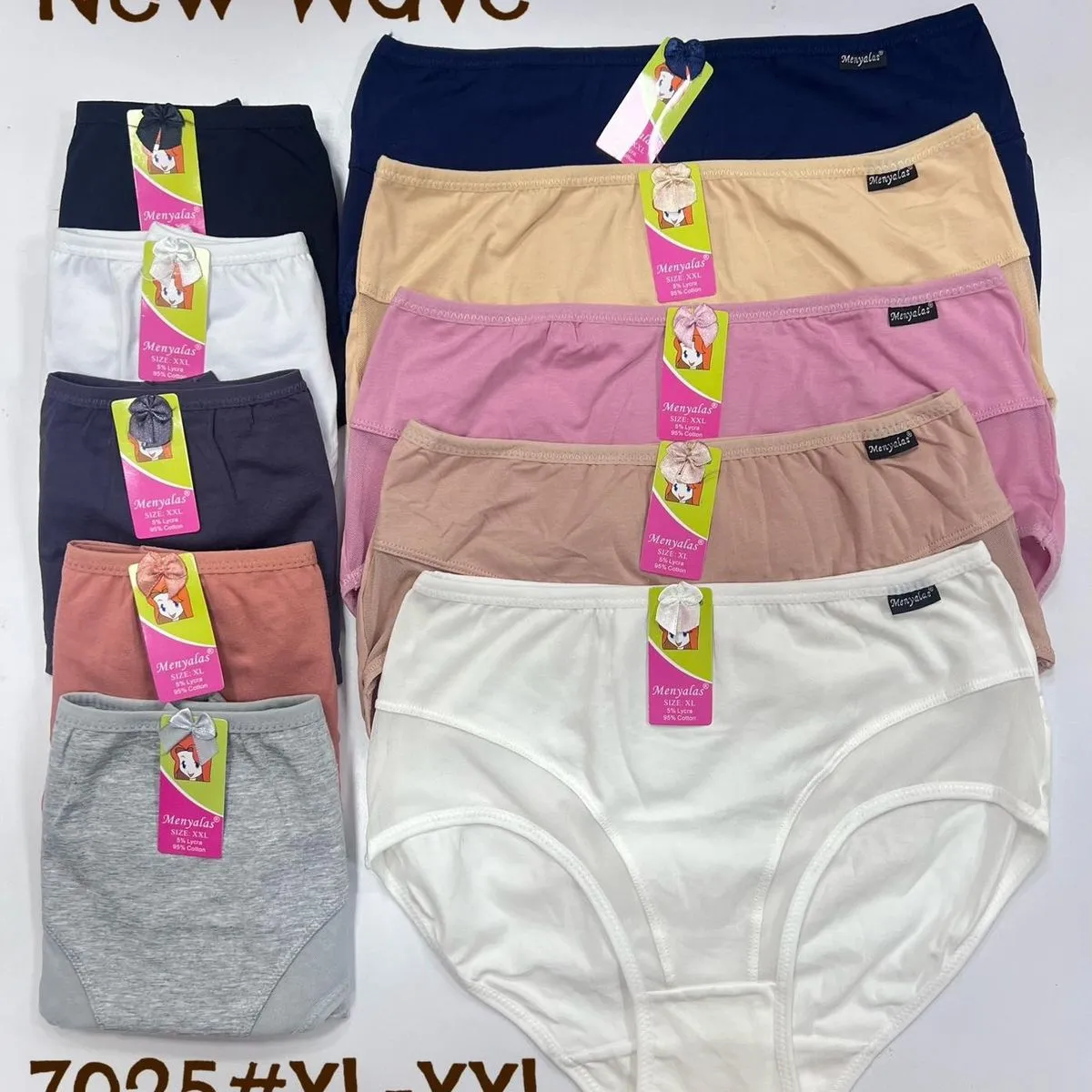 Majtki damskie New Wave 7025 XL-XXXL, 5 szt.