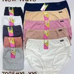 Majtki damskie New Wave 7025 XL-XXXL, 5 szt.