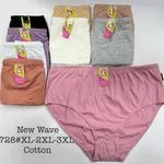 Majtki damskie New Wave bawełna XL-5XL