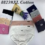 Majtki damskie bawełniane 88223#XXL, zestaw wielokolorowy