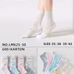 Skarpetki damskie COSASAS tie-dye, rozmiar 35-38/39-42