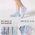 Skarpetki męskie Cosasass ankle, rozmiary 39-42/43-46
