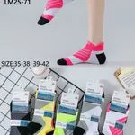 Skarpetki damskie sportowe COSASAS L25-ML25