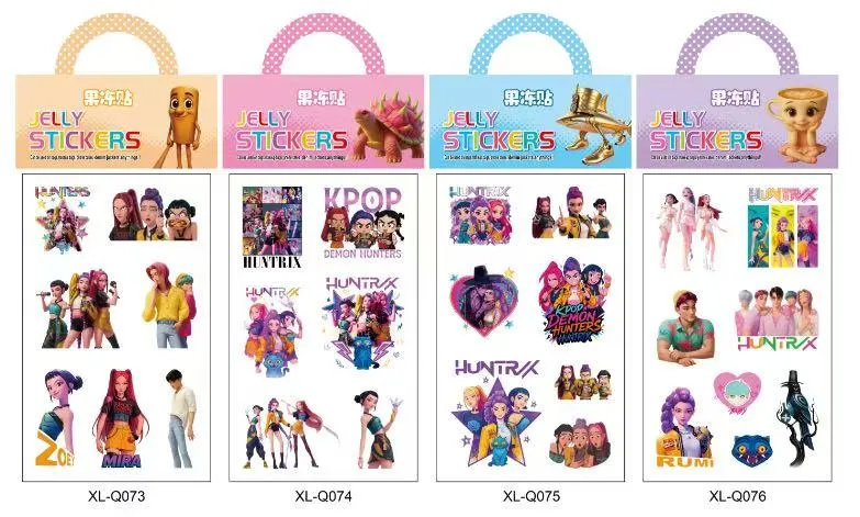 Zabawki Naklejki Jelly Stickers Kpop Huntra XL 12 szt/op