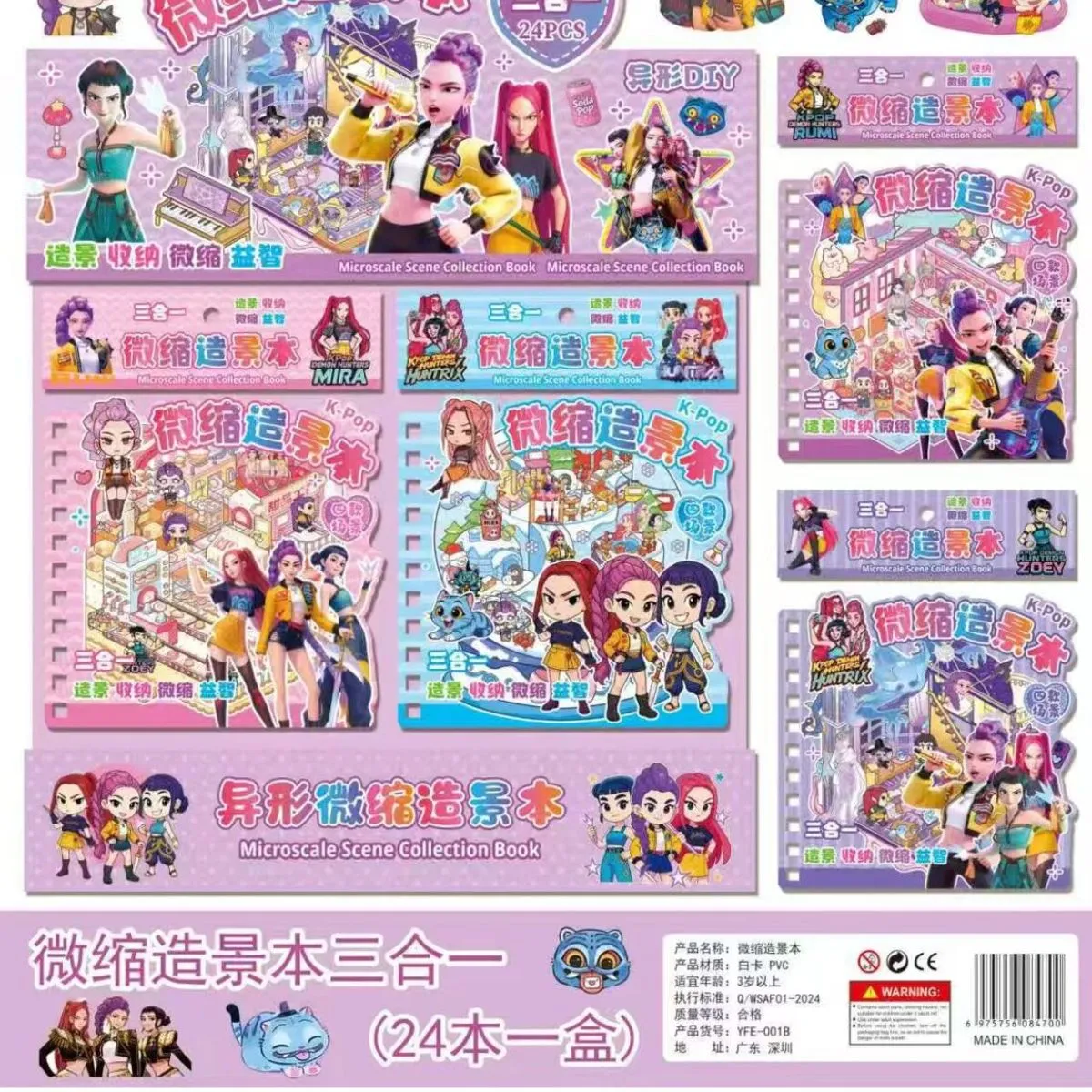 Naklejki Kpop Sticker Book 24 szt