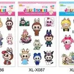 Zabawki Naklejki Labubu Jelly Stickers XL-X086/X087/X088