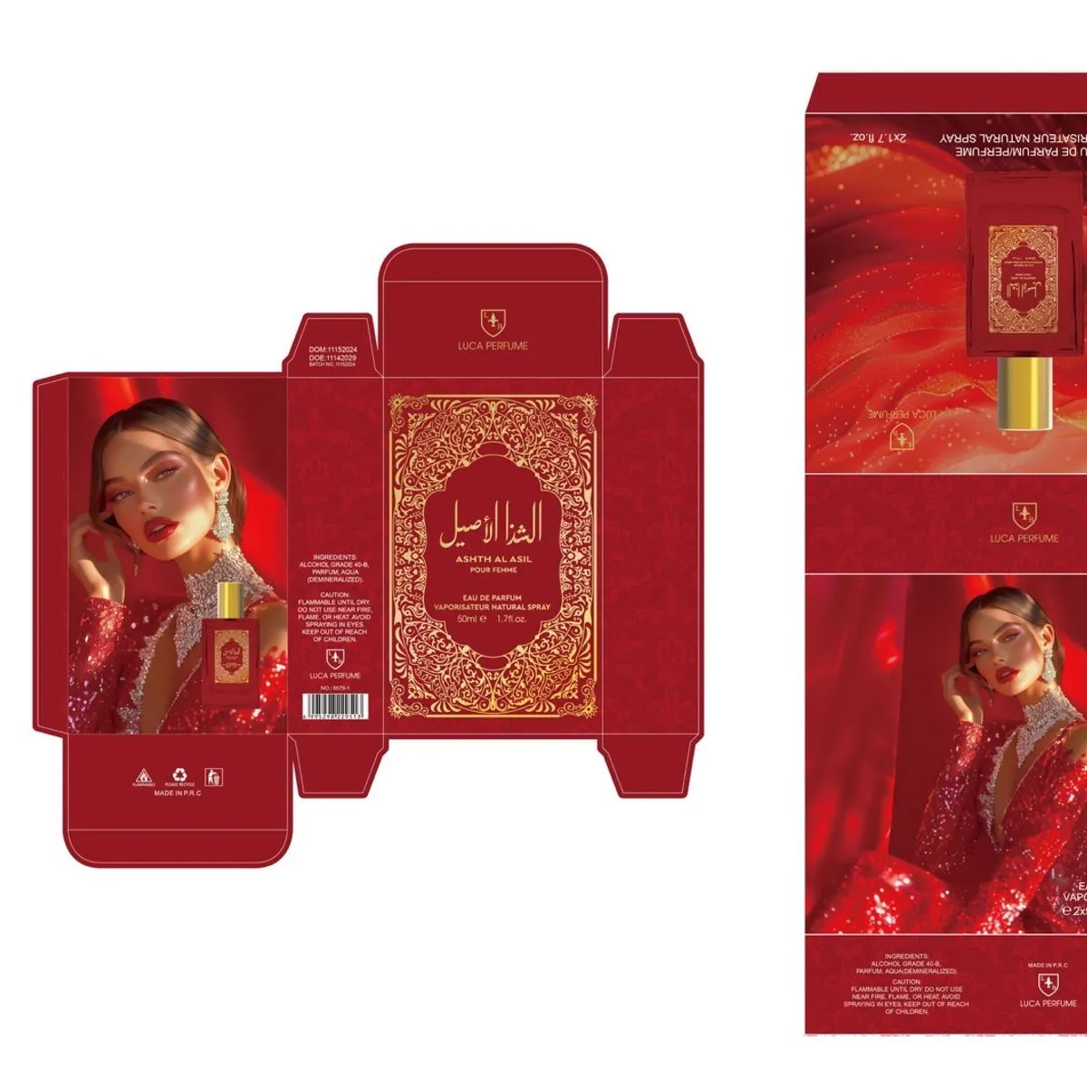 Zestaw Perfum 2x50ml Al Rehab Gold Edition
