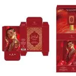 Zestaw Perfum 2x50ml Al Rehab Gold Edition
