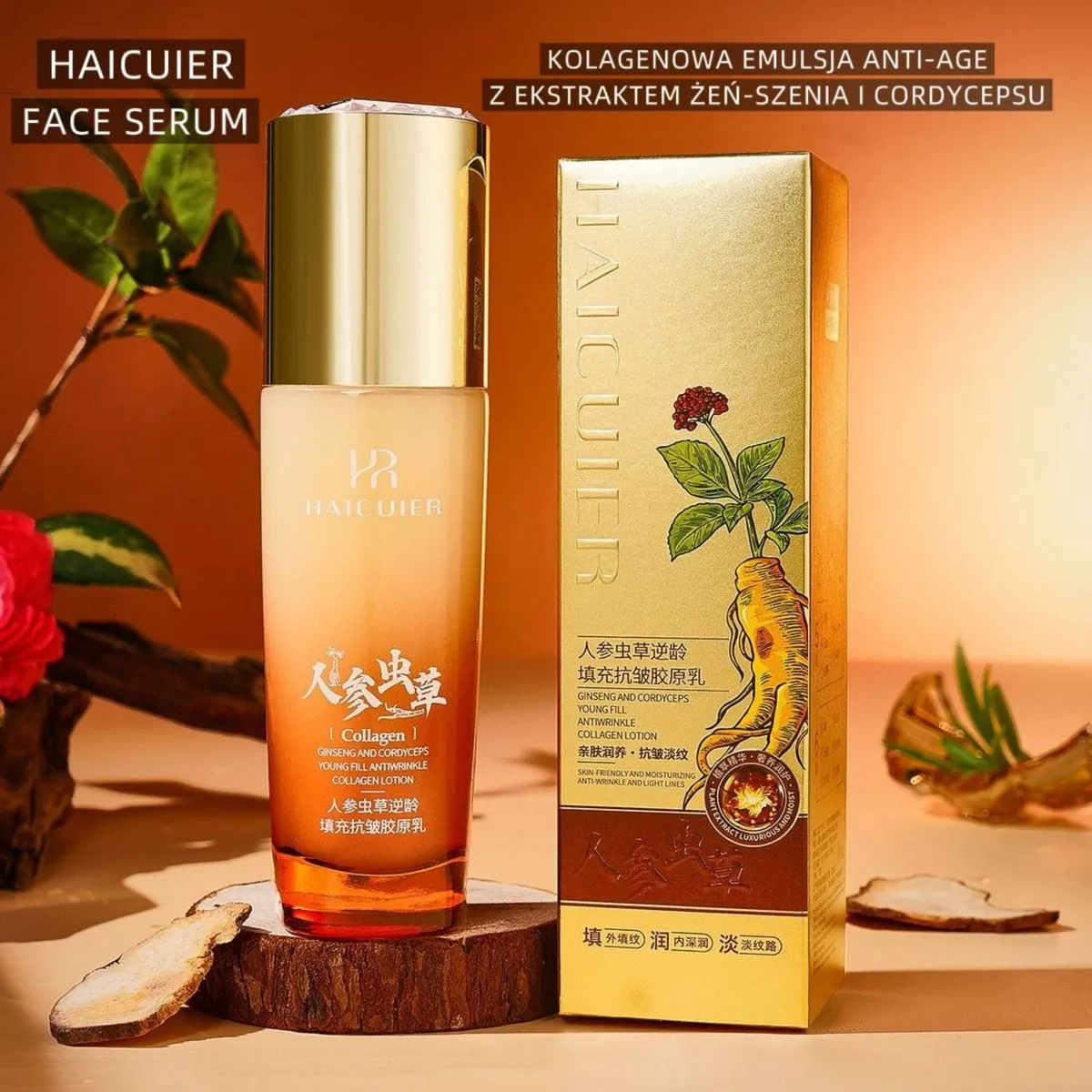 Serum do twarzy kolagenowe anti-age HAICUIER