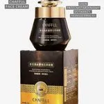 Krem do twarzy Chafful Positioning Transdermalny 50ml