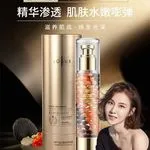 Krem JOSUR Collagen Anti Wrinkle 50ml