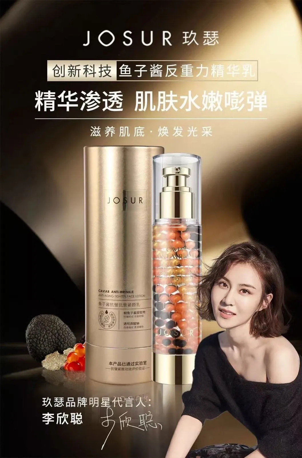 Krem JOSUR Collagen Anti Wrinkle 50ml