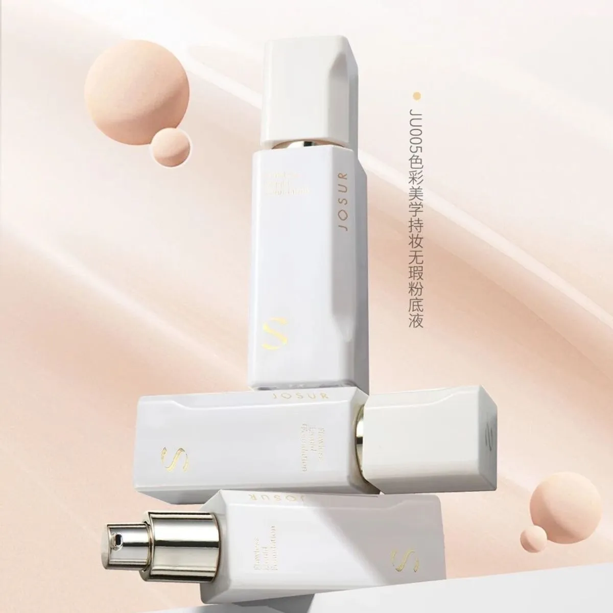 Baza pod makijaż JOSURUR 30ml