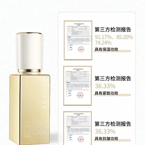 Serum kolagenowe JOSUR do twarzy 30ml