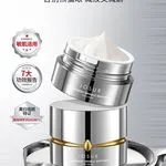 Krem pod oczy JOSUR Eye Cream 30ml