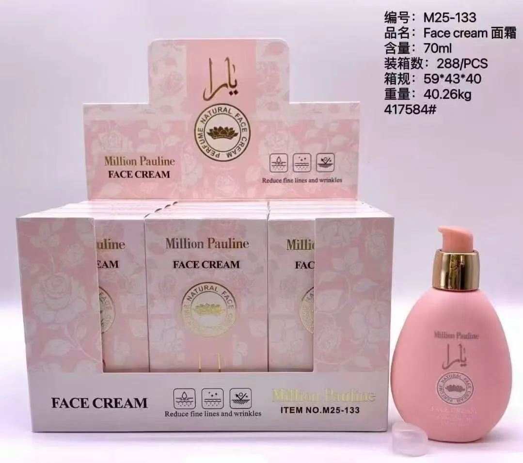 Krem do Twarzy Million Pauline Natural Face Cream (8 pensów)