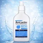 AmLactin Intensive Healing balsam do ciała 178g z kwasem mlekowym
