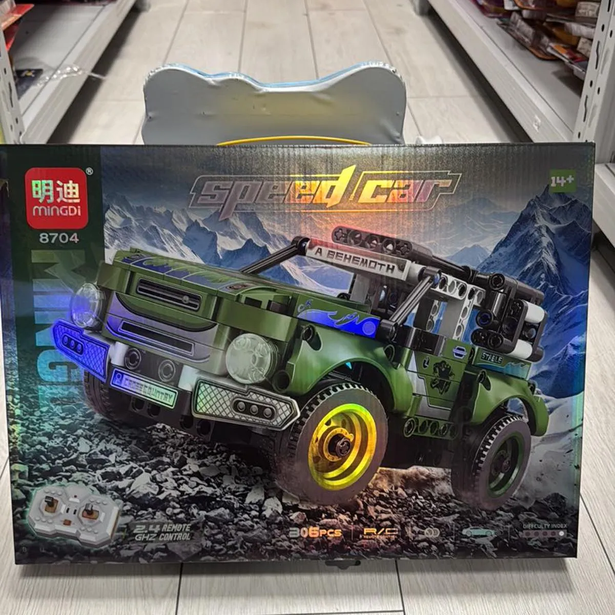 Zestaw klocków SIDI Speed Car zielony SUV