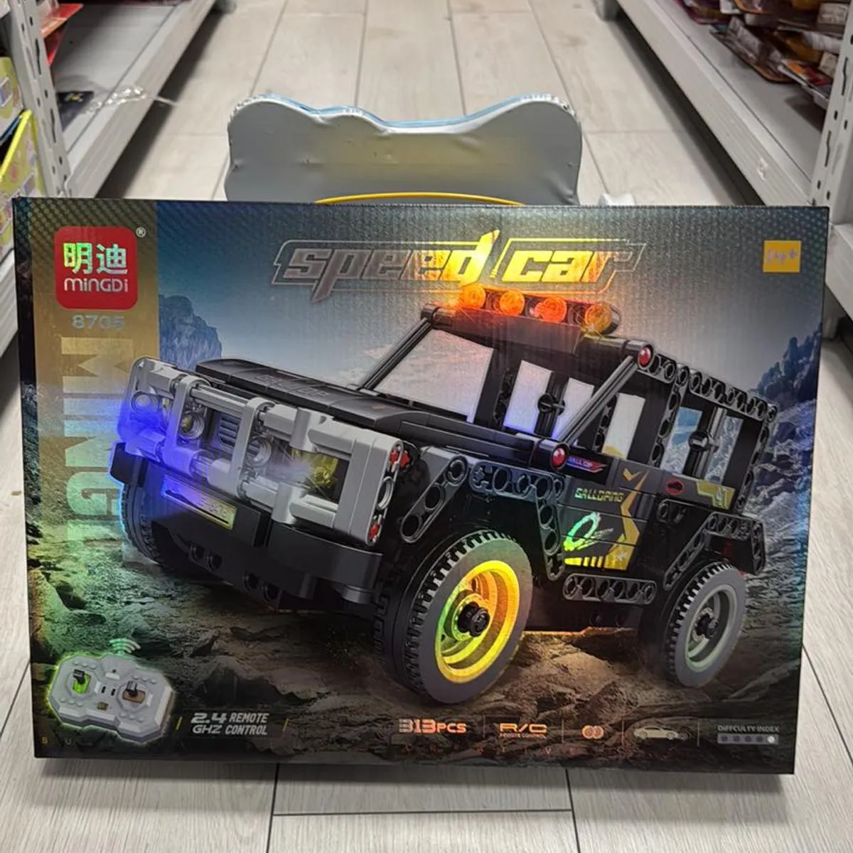Zestaw klocków Siku Speed Car policyjny SUV