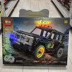 Zestaw klocków Siku Speed Car policyjny SUV