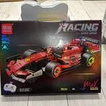 Zestaw klocków Ferrari Racing Super Speed Max