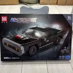 Klocki RC Samochód Speed Champion Gād