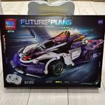 Zestaw klocków Mechs Fighter Planes 8716 RC