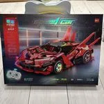 Zestaw klocków Super Car Speed Car 6177 Mould King
